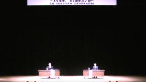 エンディングノートを書くその前に